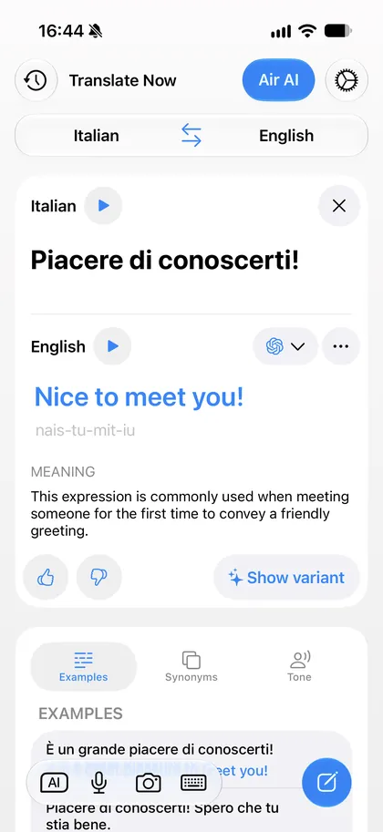 Translate Now screen: translation with meaning and pronunciation